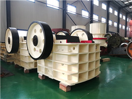  顎式破碎機(jī)優(yōu)化設(shè)計(jì)提升性能